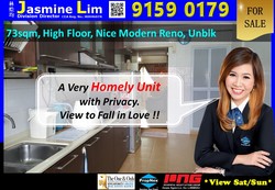 Blk 274 Tampines Street 22 (Tampines), HDB 3 Rooms #163483652